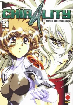 Volume cover